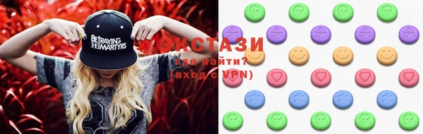 дурь Абинск