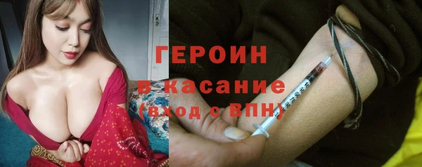 дурь Абинск