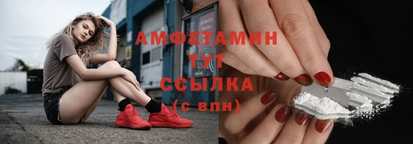 метадон Абдулино