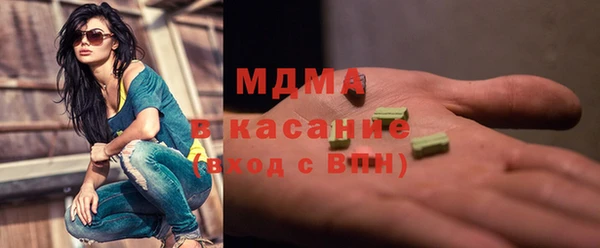мет Покровск