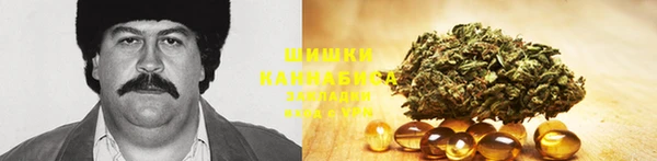 дурь Абинск