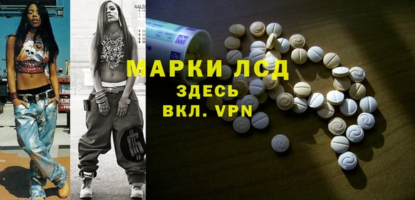 дурь Абинск