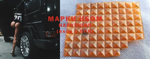 метадон Абдулино