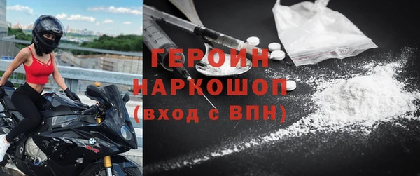 дурь Абинск