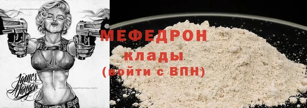 дурь Абинск