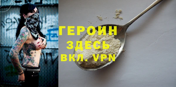 дурь Абинск