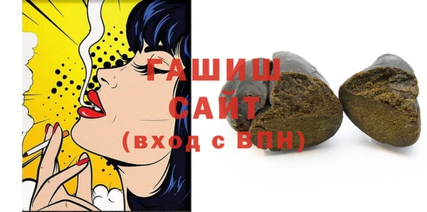 метадон Абдулино
