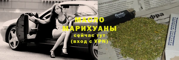 дурь Абинск